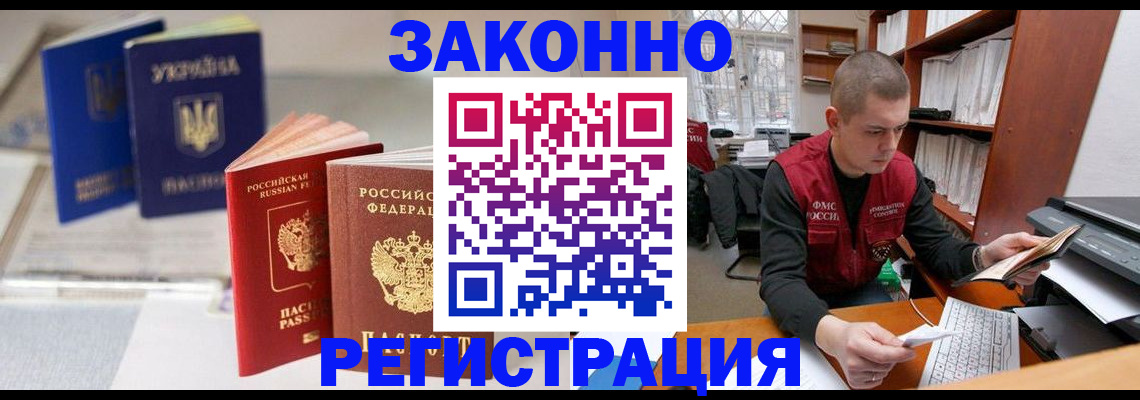 форма 3 в Боброве